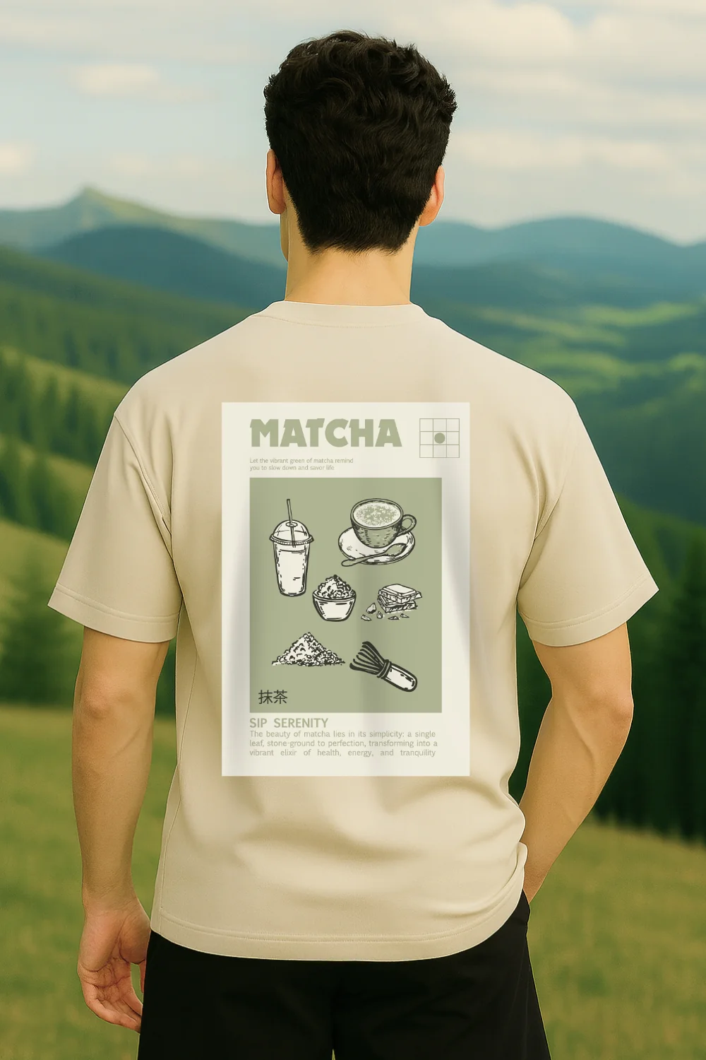 Matcha Oversized T-Shirt - Image 2