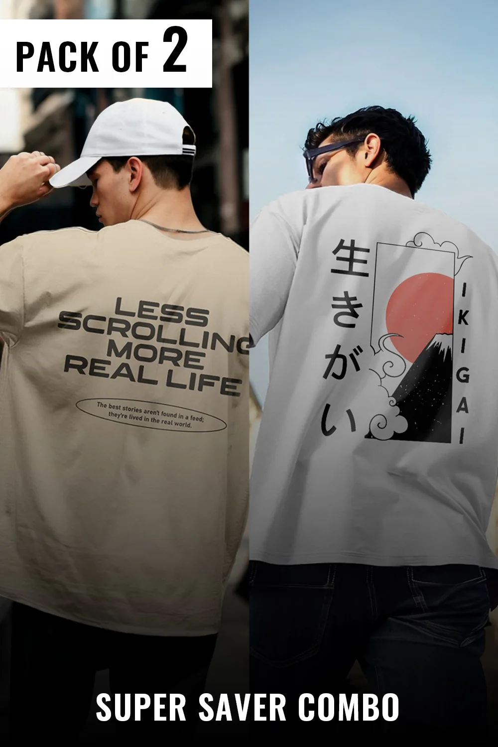 Oversized Tees - 2-Pack - Image 9