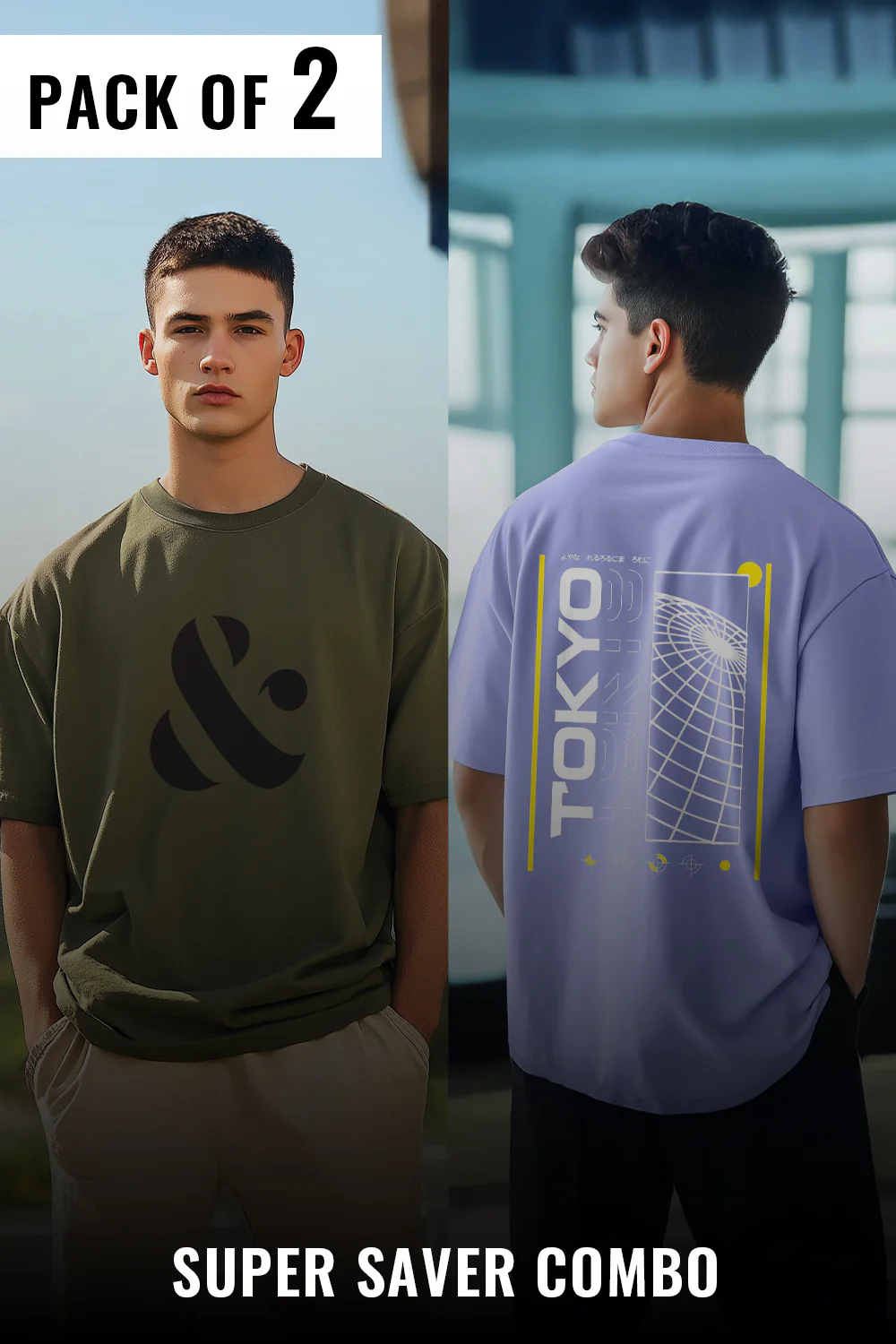 Oversized Tees - 2-Pack - Image 6