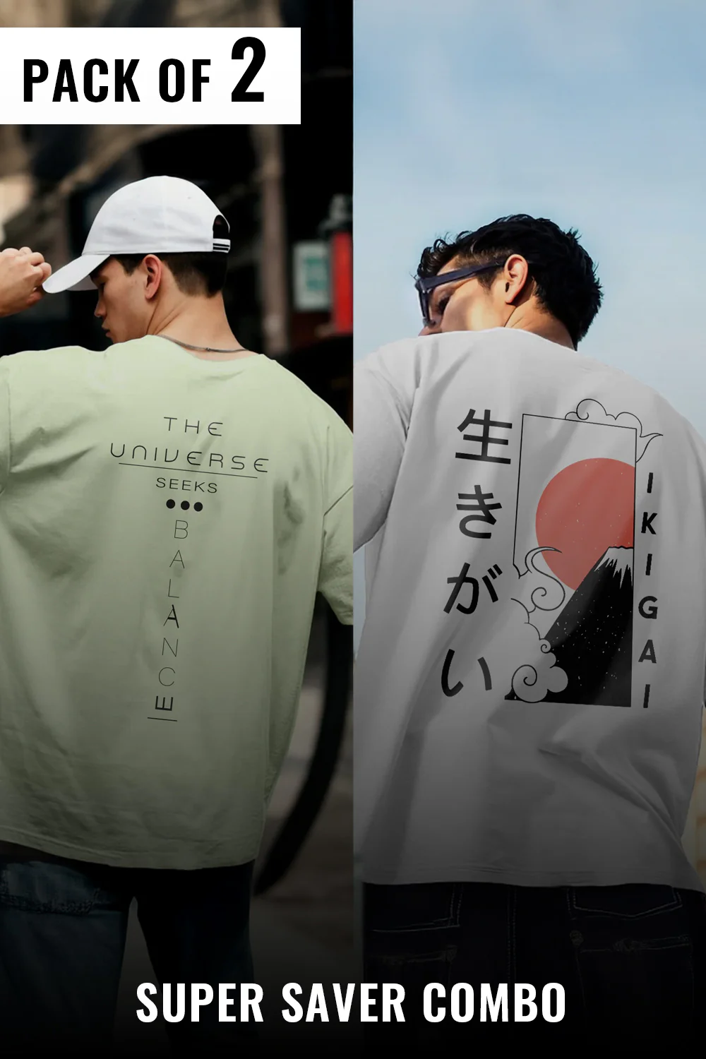Oversized Tees - 2-Pack - Image 3